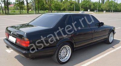 Купить генератор BMW 7 E32, ремонт генератора BMW 7 E32